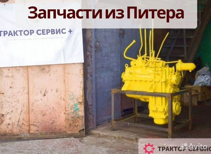 Кпп К701 - новая, обкатана, 12 мес. гарантии