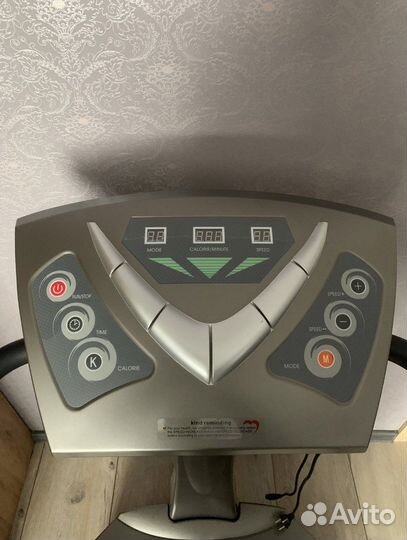 Виброплатформа