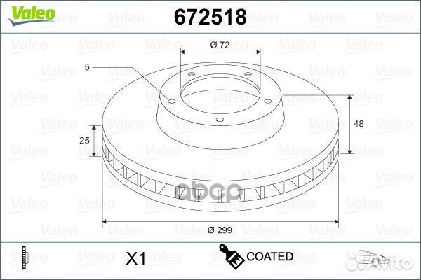 Тормозной диск citroen C3 FR 672518 Valeo