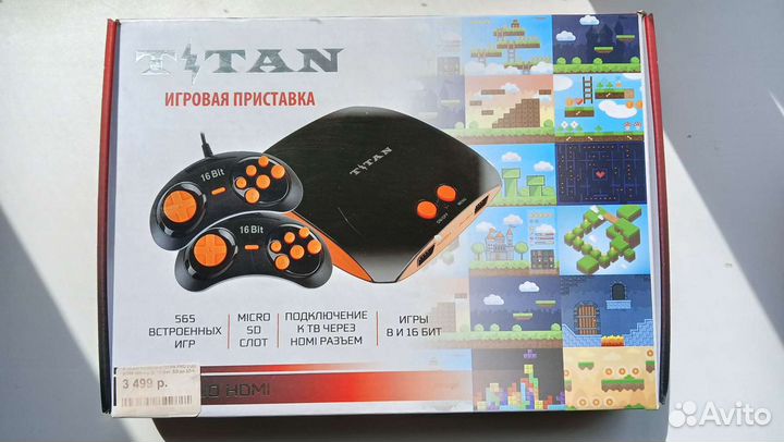 Игровая приставка titan