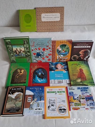 Книги-новые
