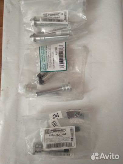 Направляющие суппортов nissan suzuki mazda