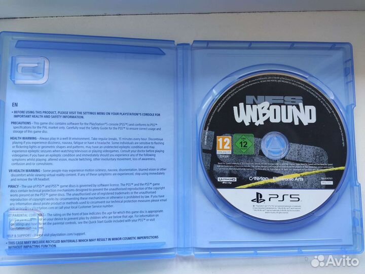 Nfs unbound ps5
