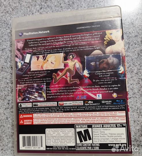Catherine для ps3