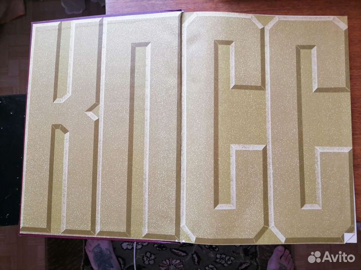 История Коммунистической Партии Советского Союза