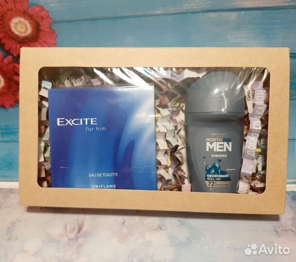 Мужские наборы