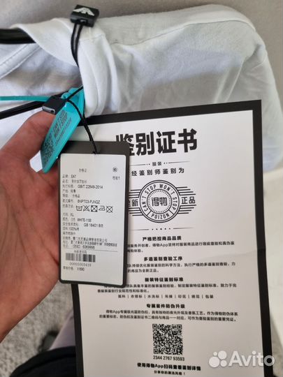 Футболка EA7 оригинал