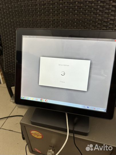 Моноблок POScenter POS100