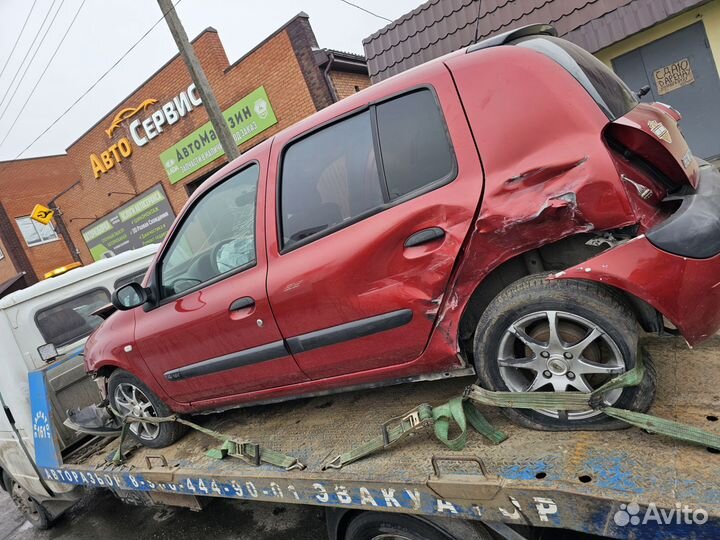 Кузовные части renault clio2