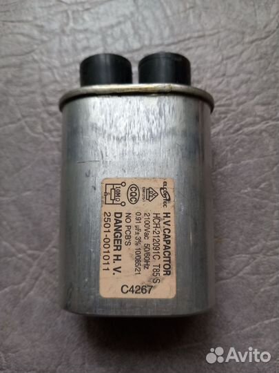 Конденсатор для микроволновой печи