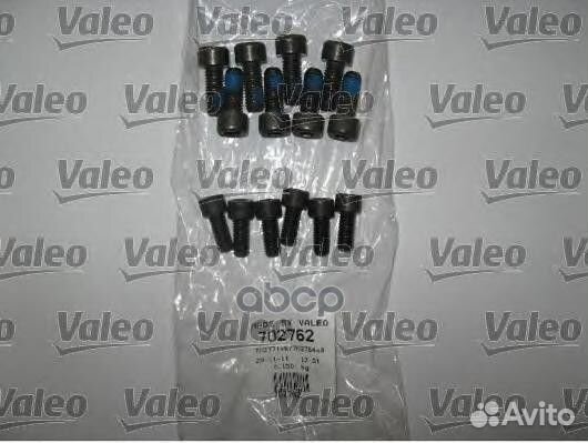 Ком/кт сцепления с маховиком 835076 Valeo