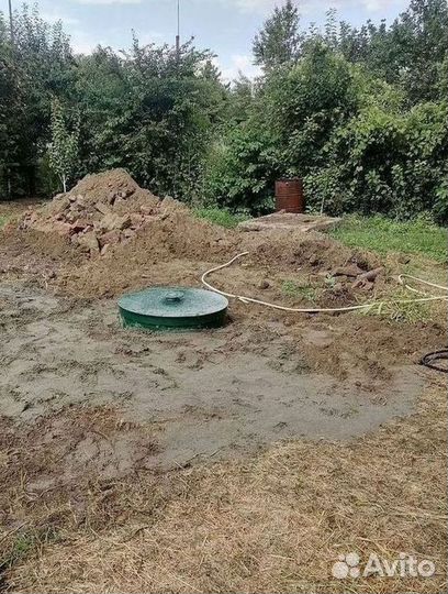 Септик для семьи до 4 человек