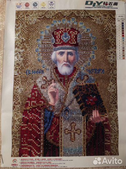 Алмазная мозаика иконы