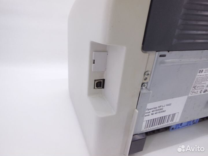 Принтер лазерный HP LaserJet 1022