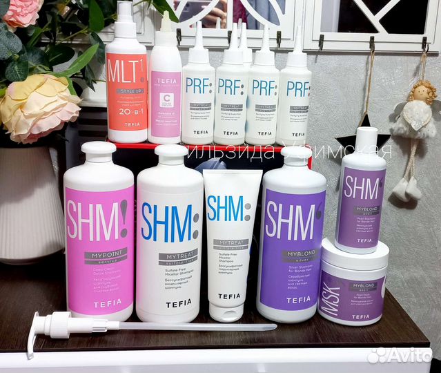 Шампунь Tefia Тефиа для окрашенных волос новые