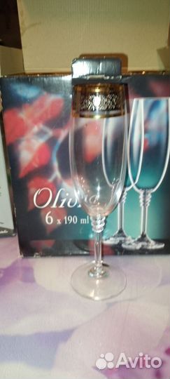 Бокалы, фужеры Богемия