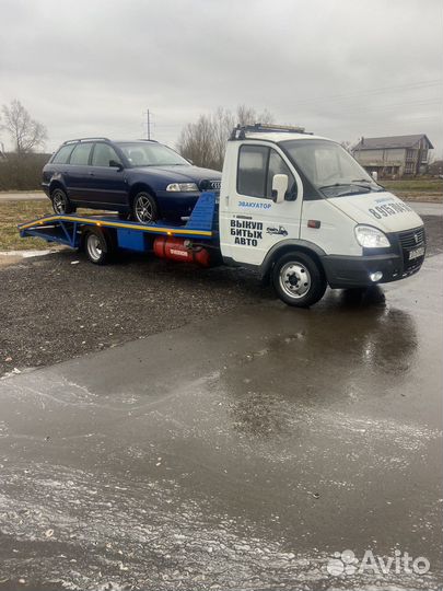 Эвакуатор круглосуточно 24/7