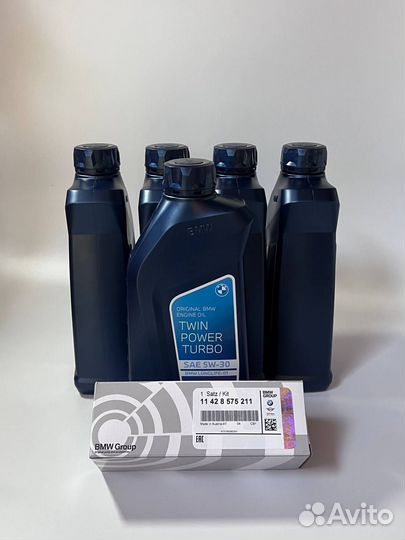 Комплект то BMW масло LL01/5Л + 11428575211