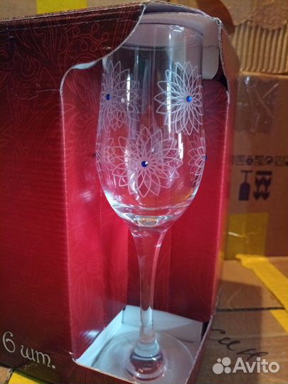 Подарочный набор бокалов 6шт новые