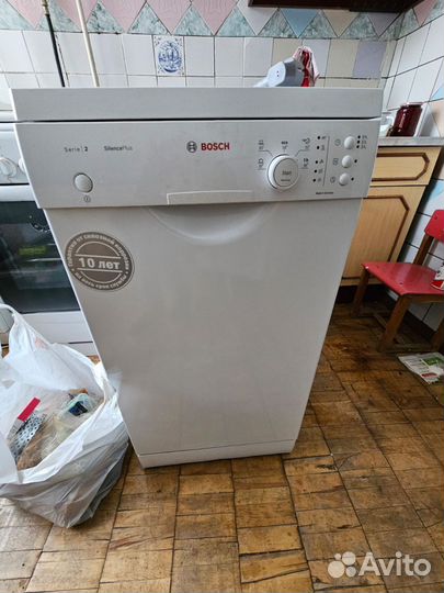 Посудомоечная машина bosch 45 см