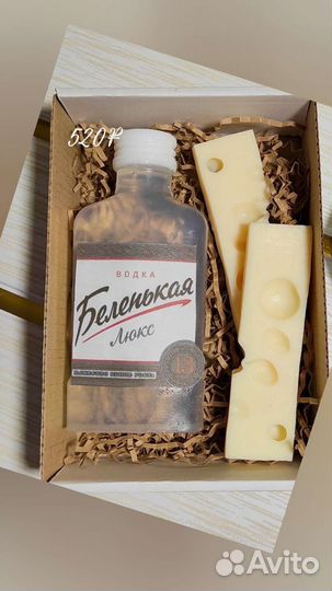 Мыло ручной работы для мужчин