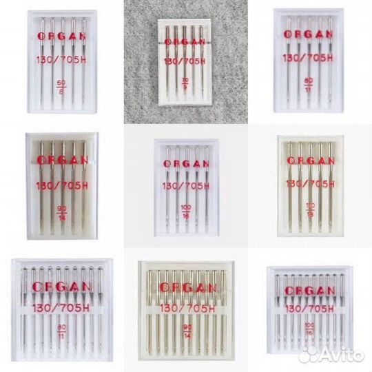Иглы Organ для бытовых швейных машин