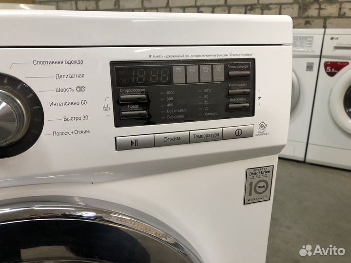 Стиральная машина lg 6,5кг