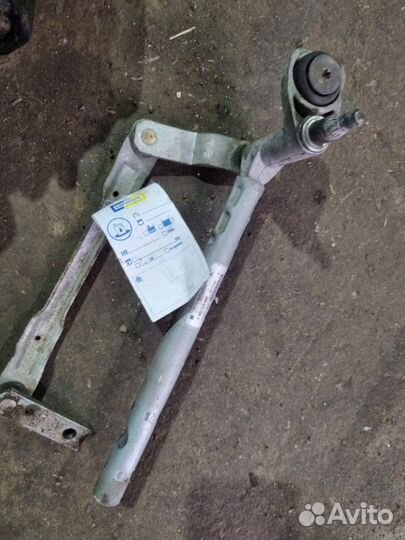 Трапеция стеклоочистителя передняя левая