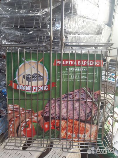 Решетка гриль нержавейка
