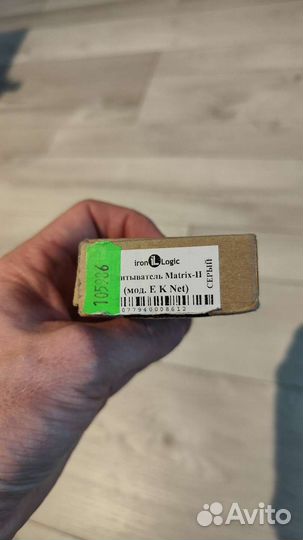 Matrix-II (мод. E K Net) Сетевой контроллер