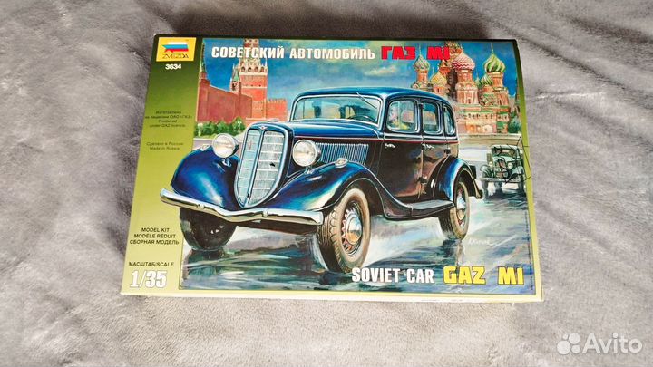 Сборная модель Газ М 1 Звезда 1/35