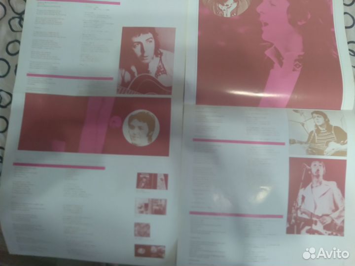 Paul mccartney Band on the Run Japan Nm/Nm