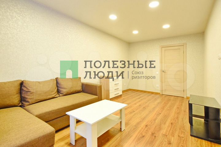1-к. квартира, 41,5 м², 13/27 эт.