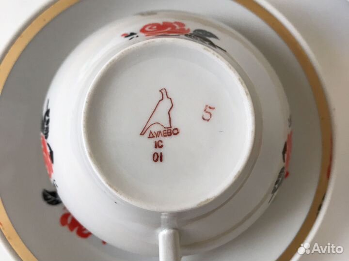 Чайная пара дулево 