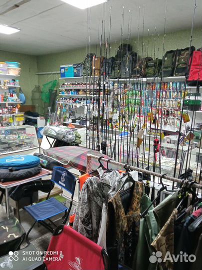 Отдел товаров для рыбалки и активного отдыха