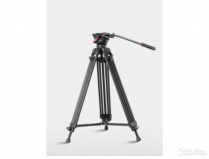 Штатив для видео soonpho 180 см