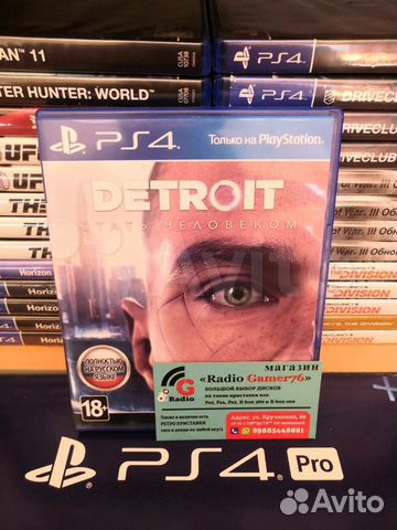 Detroit: Стать человеком PS4