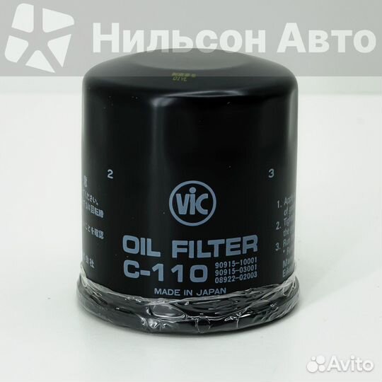 Фильтр масляный VIC