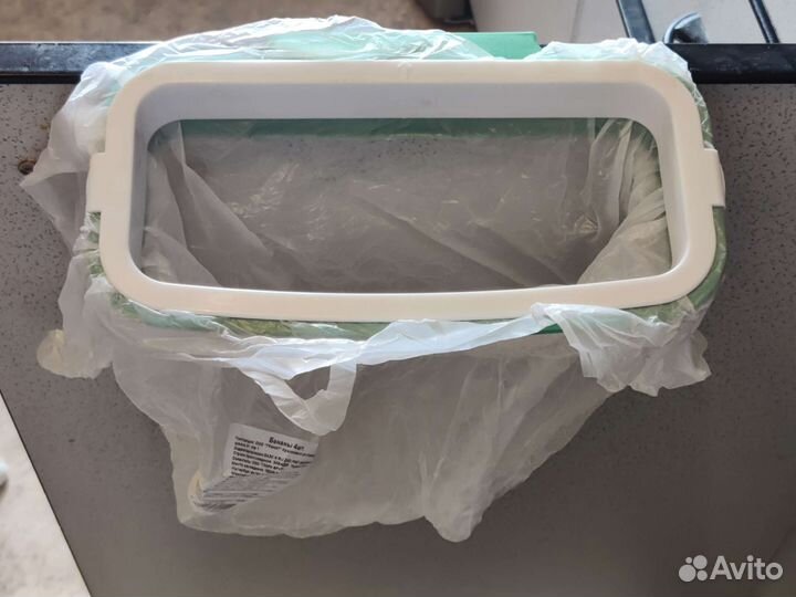 Навесной держатель для мусорного пакета клипер