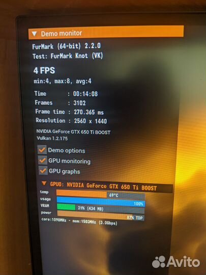 Видеокарта GTX 650ti boost 2GB