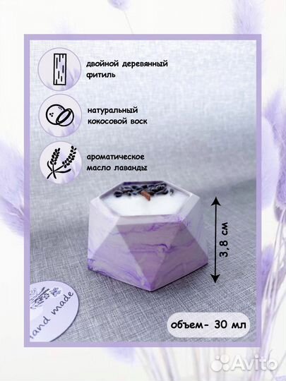 Подарочный набор для женщин