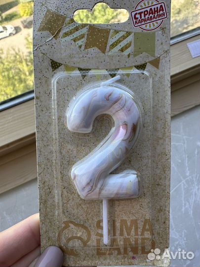 Свечи для торта