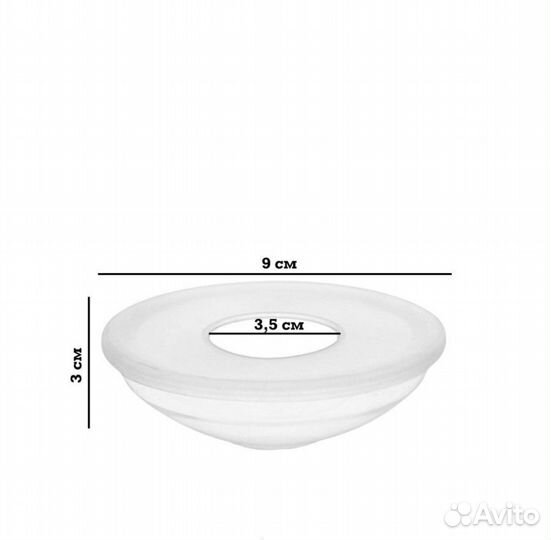 Накладки новые для сбора молока (молокосборник)