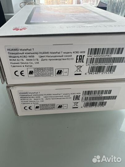 Планшет huawei mediapad T8