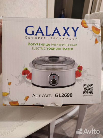 Йогуртница