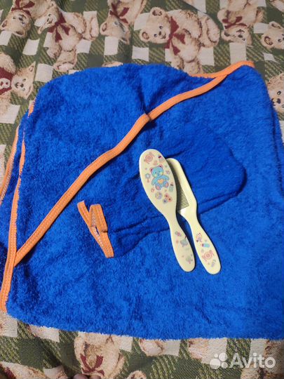 Полотенце и щёточки для малыша