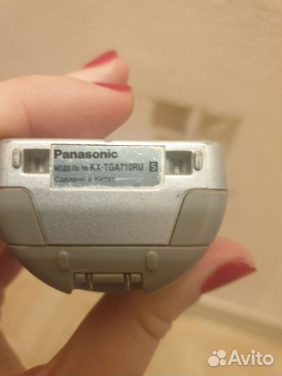 Радиотелефон panasonic бу