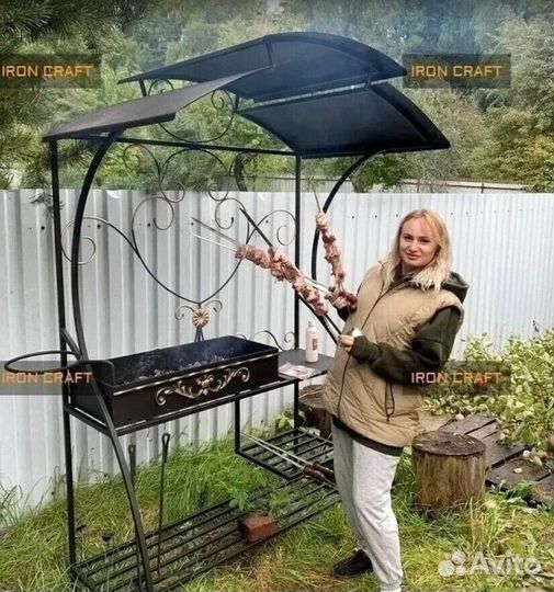 Мангальная зона