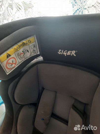 Детское автокресло от 0 до 25 кг