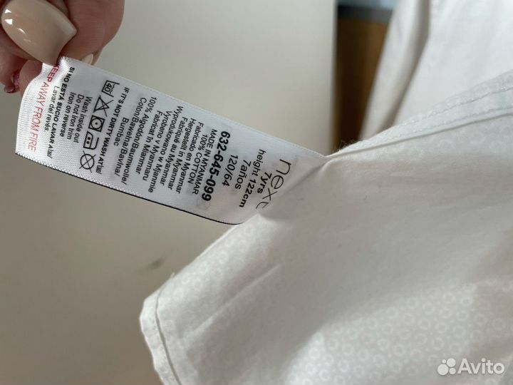 Рубашка next 128 новая